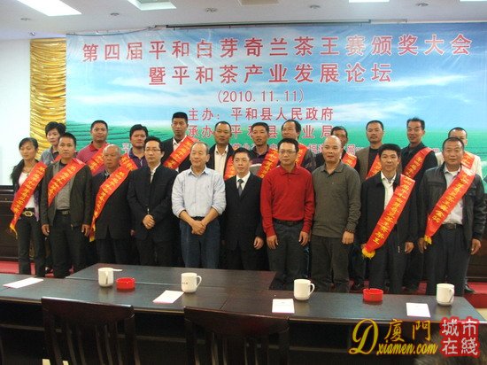 点击图片可在新窗口打开